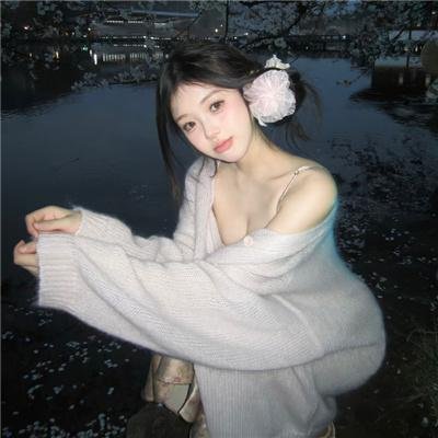 真由美